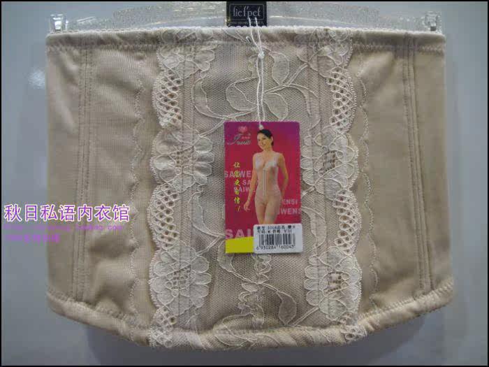 Corset ELAYA en coton - Ref 683044 Image 5