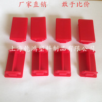 41 * 25C steel plastic plug photovoltaic bracket plastic plug Channel steel sealing head cover side cap plastic cover
