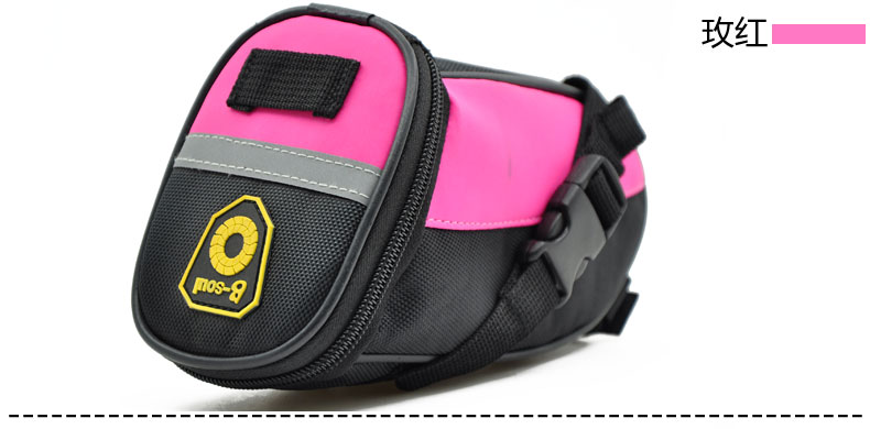 Sacoche pour vélo mixte BSOUL - Ref 2233345 Image 11