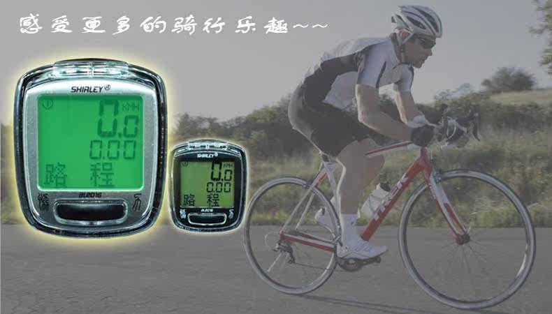 Compteur de vélo TOTTA - Ref 2423574 Image 7