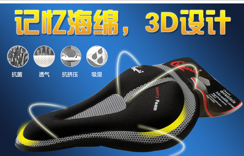 Selle de vélo Mountain Bike CHAUNTS - Ref 2359308 Image 12