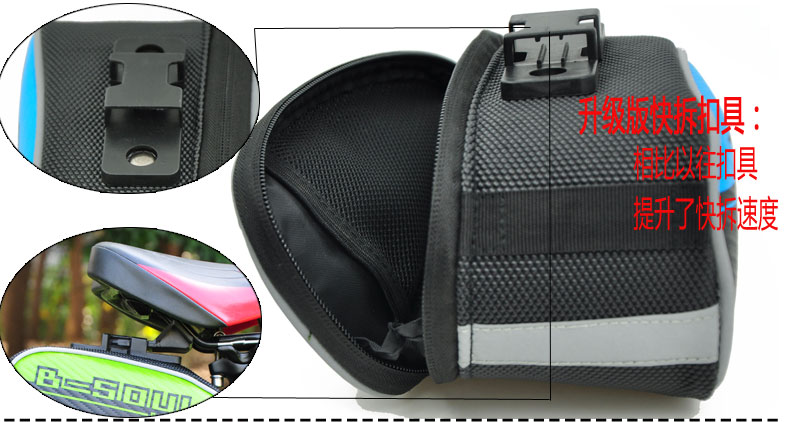 Sacoche pour vélo BSOUL - Ref 2233344 Image 17