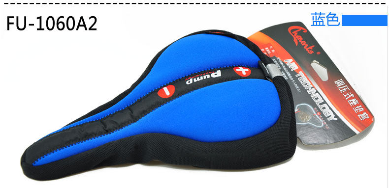 Selle de vélo CHAUNTS - Ref 2359332 Image 10