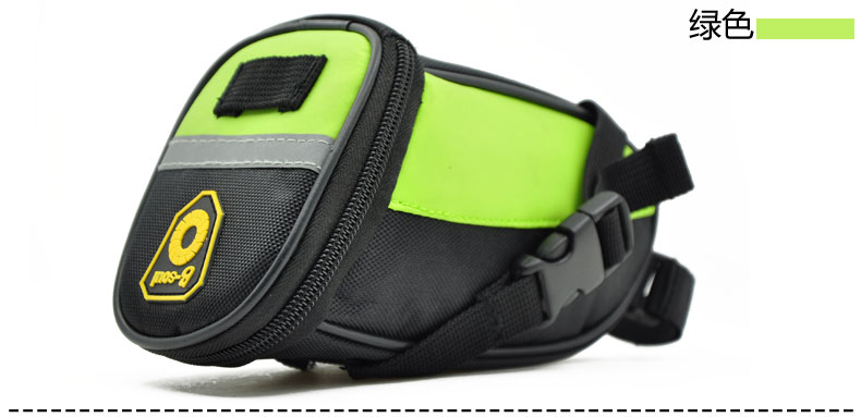 Sacoche pour vélo mixte BSOUL - Ref 2233345 Image 9