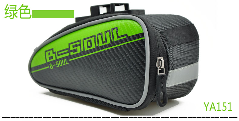 Sacoche pour vélo BSOUL - Ref 2233344 Image 11