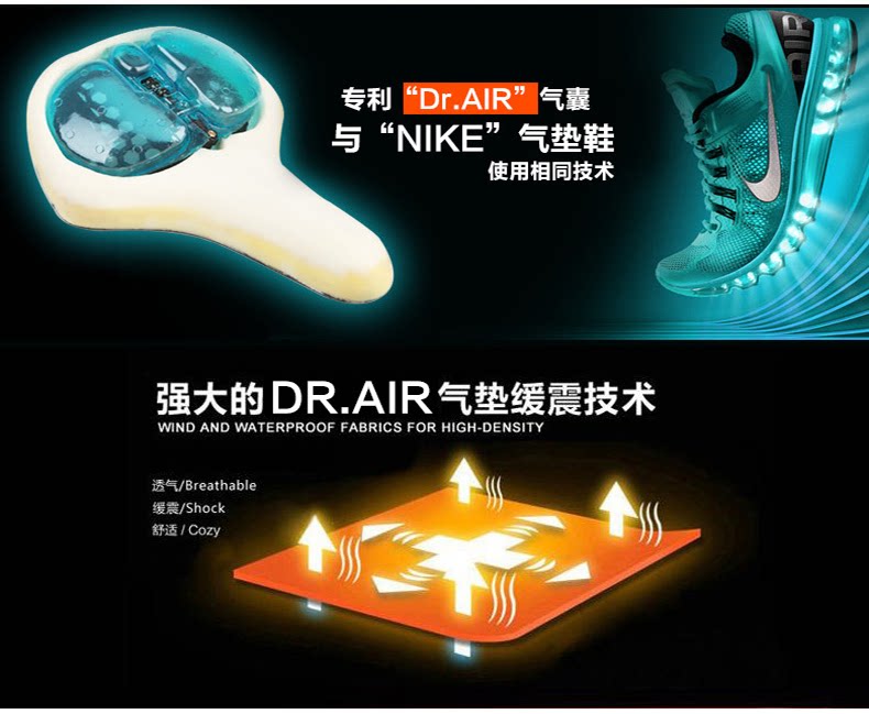 Selle de vélo Mountain Bike CHAUNTS - Ref 2359333 Image 7