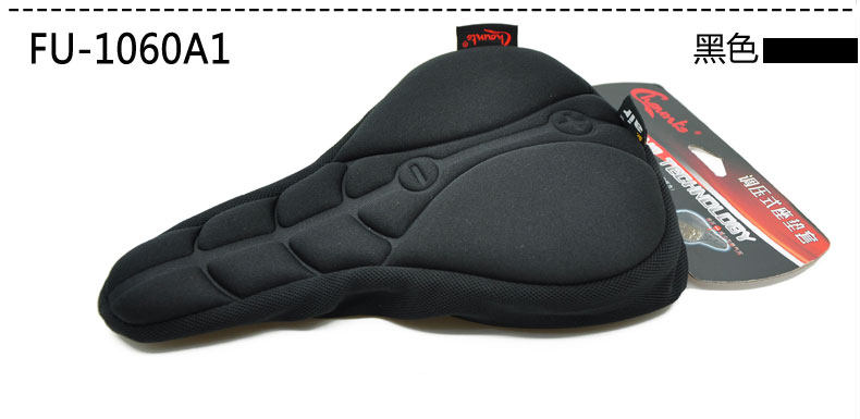 Selle de vélo CHAUNTS - Ref 2359332 Image 11