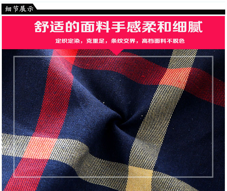 Chemise garcon à manche longue - Ref 2075624 Image 35