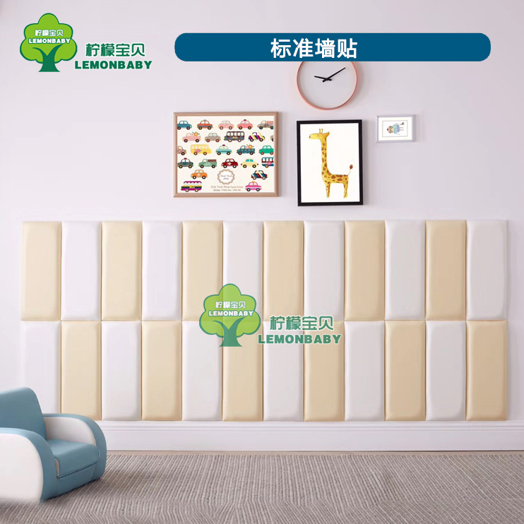 Early education parent-child kindergarten children's soft floor mat baby crawling mat environmental protection PU leather wall wall soft bag