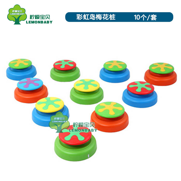 Kindergarten outdoor fitness uniwood bridge Rainbow Island plum pile soft balance wood sensory training equipment