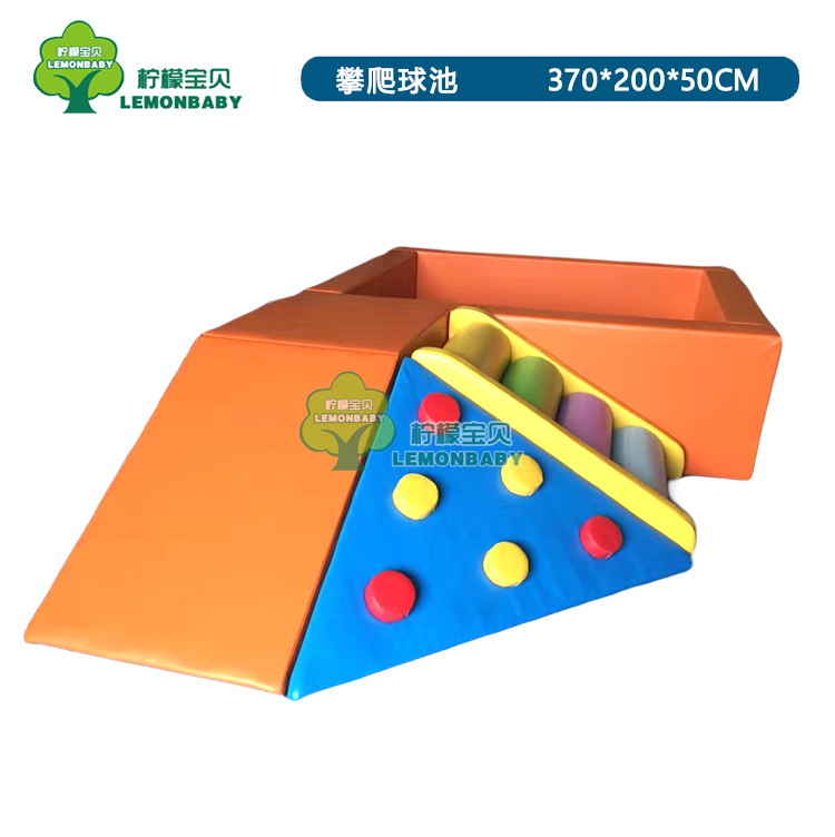 Ball Climbing Combined Preschool Soft Sensory Training Slide Climbing Combined Ocean Pool