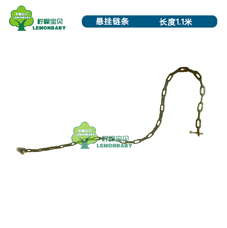 sensory suspension chain