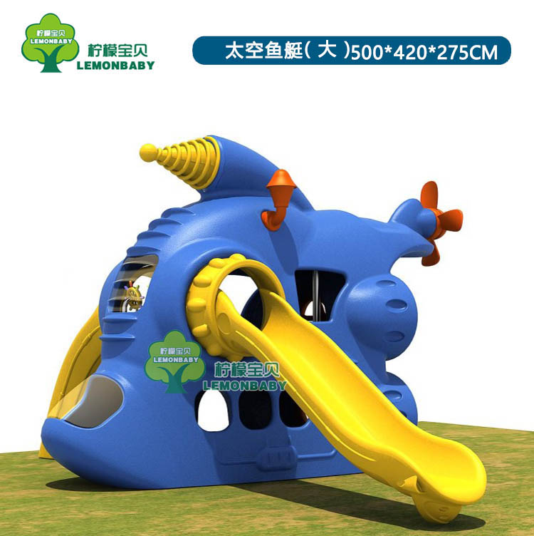 Small Doctoral Slides Kindergarten Toys Children Outdoor Plastic Community Large Outdoor Combined Pleasure Facilities Equipment