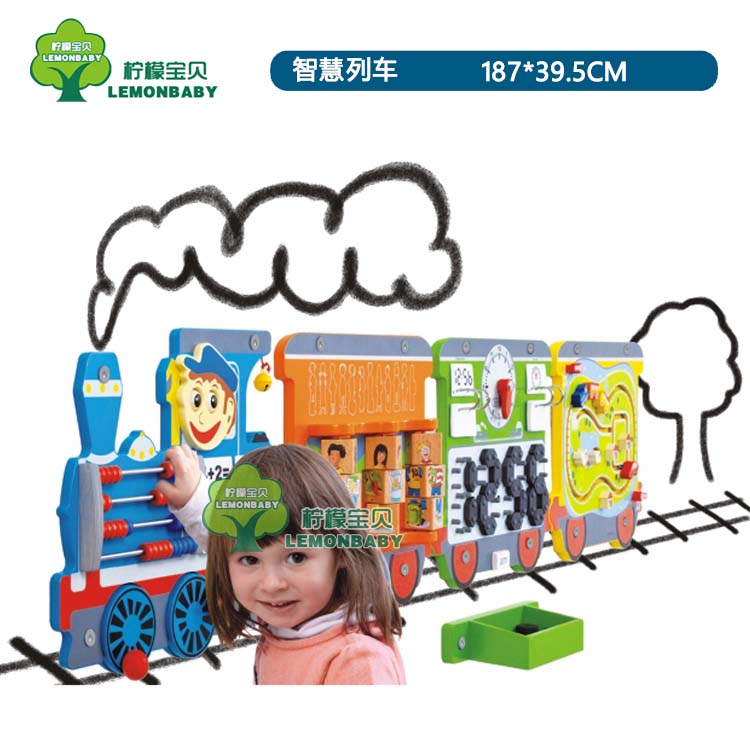 German boutique wall game big crocodile aircraft kindergarten early education children's puzzle operation board