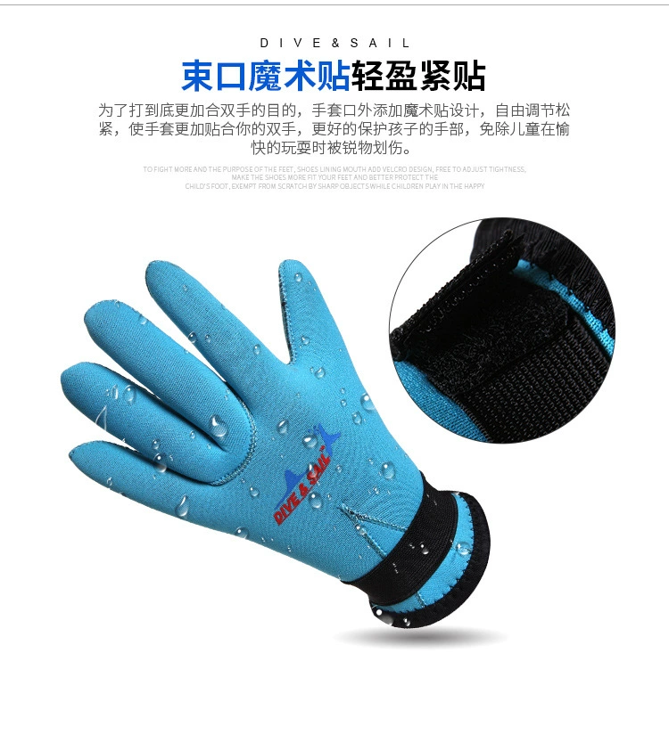 3mm trẻ em lặn găng tay trẻ em chống trầy xước mặc kháng trôi bơi găng tay lặn vật liệu ấm lặn tay