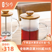 Japan HARIO Food Grade Original Dress Import Method Press Teapot Heat Resistant Glass Olive Wood Pressed Teapot Coffee Maker THW