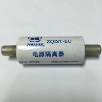 Self - powered power isolator Oriental wired special delivery ( connector ) quantity of large discount