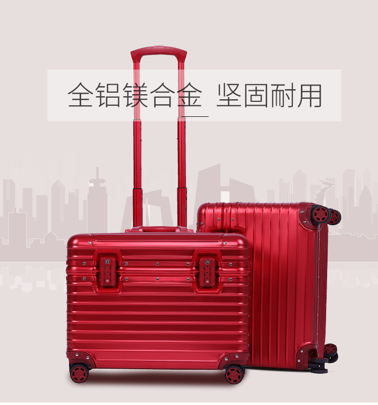 Чемодан 全铝镁合金拉杆箱摄影箱上翻盖行李箱红色登机箱相机旅行箱21寸 OTHER
