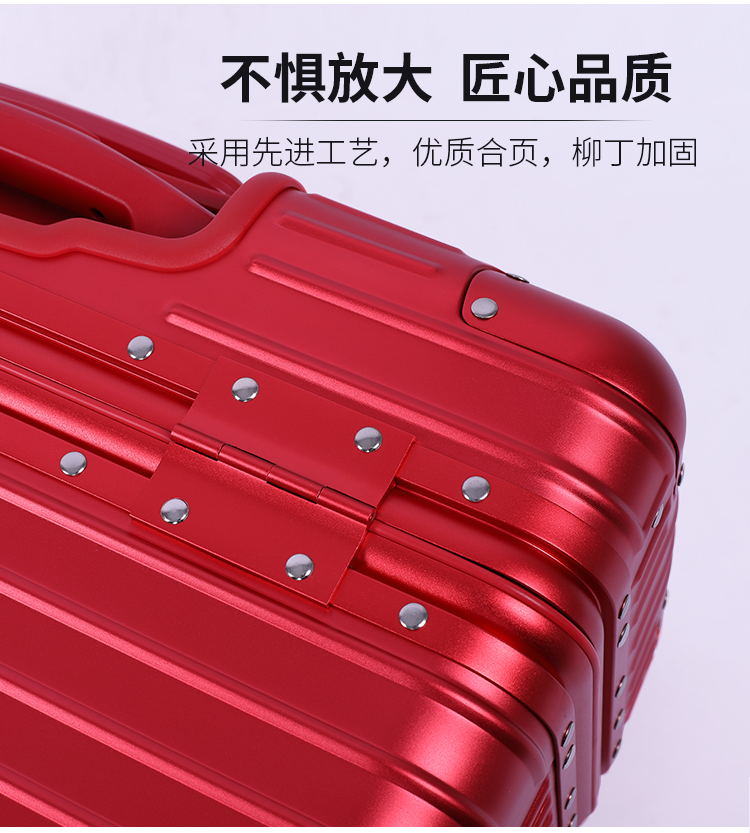 Чемодан 全铝镁合金拉杆箱摄影箱上翻盖行李箱红色登机箱相机旅行箱21寸 OTHER