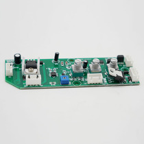 Original automatic screw machine special circuit board adjustable screw arrangement machine circuit board screw machine motherboard