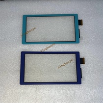 Original Switch lite touch screen ns lite touch screen game console external screen mirror