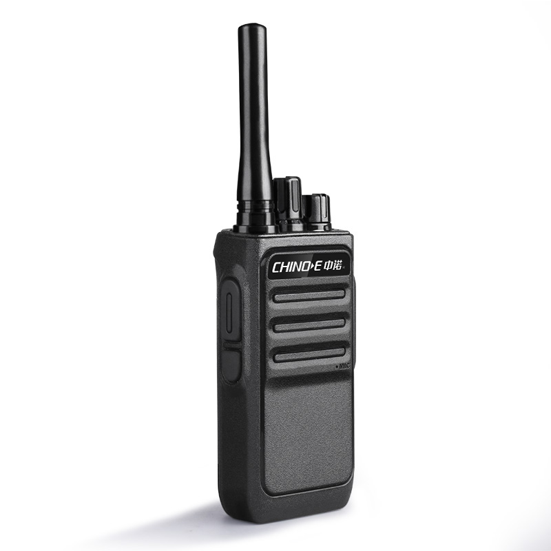 Zhongnuo (CHINO-E) analog walkie-talkie D008 wireless high-power penetration handheld small hand-held waterproof