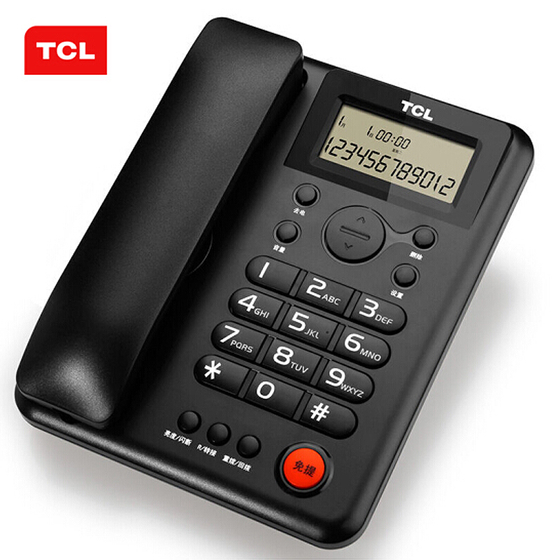 TCL203 Home Office Telephone Table Hanging Dual Interface Battery Free Alarm Clock Brightness Adjustment