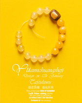 Taffy ornaments to attract wealth and peace beeswax bracelet natural yellow chalcedony bracelet fidelity no baking color half honey and half amber