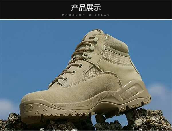 Bottes militaires - Ref 1397774 Image 7