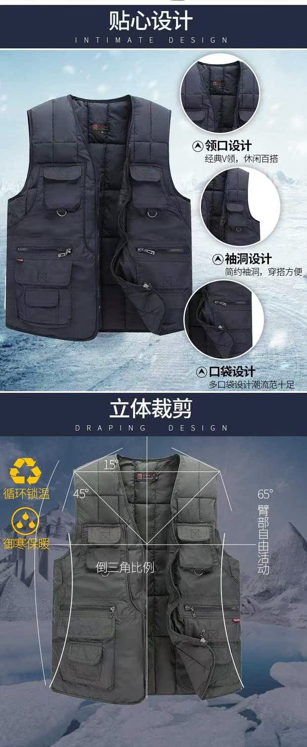 Mùa thu và mùa đông trung niên xuống áo vest cotton nam nhiều túi xuống áo vest cotton cho người cao tuổi áo khoác ba lỗ nam