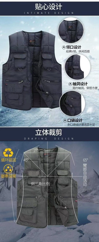 Mùa thu và mùa đông trung niên xuống áo vest cotton nam nhiều túi xuống áo vest cotton cho người cao tuổi ao ba lo nam