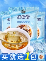 Ледовочный порош