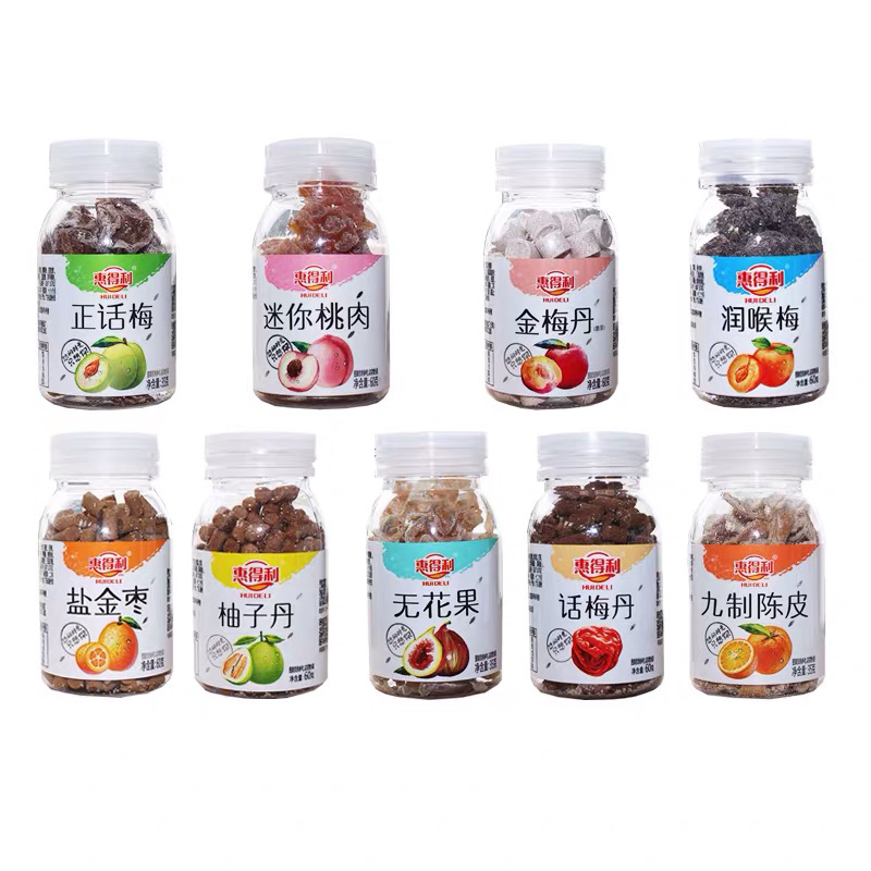 5 bottles combined wheelie salt gold date grapefruit tanné medan golden medantameat dried orange peel without fig Runthrop plum