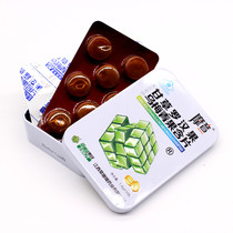 Buy 1 give 1 temporary grass coral Moyin licorice Luo Han Guo Wumei green fruit lozenges sent paper box 16 tablets
