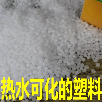 Thermoplastics Thermoplastics that melt in 80 degrees of hot water Thermoplastics that soften in hot water