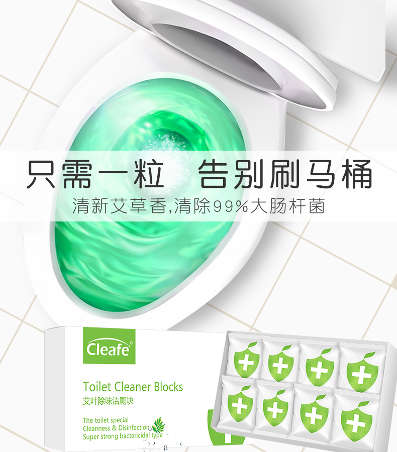 nước tẩy vách kính nhà tắm	 Net An Green Bubble toilet Bao hộ vệ sinh hộ gia đình Ngoài bụi bẩn tiết niệu Hương giun đặc biệt 16 miếng - Trang chủ tẩy bồn cầu