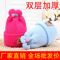 Baby Cap Newborn Cap Baby Hat Hair Line Hat Autumn Winter Full Moon Gross Line Tire Cap 0-12 months