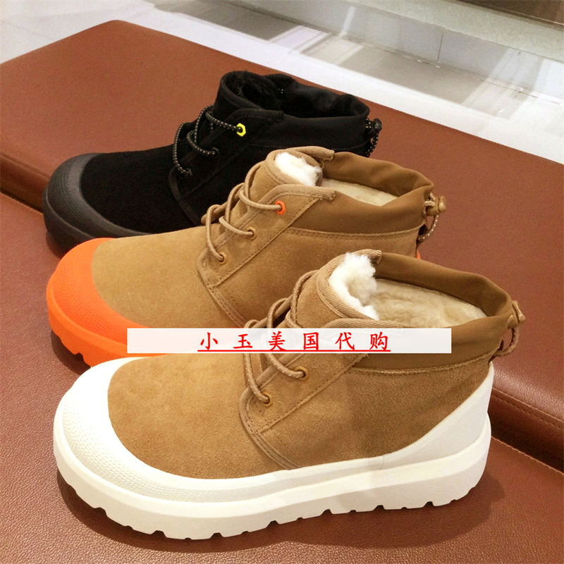 American Version of Genuine Snow Boots 2026 New Tasman High-Top Lace-Up Men's and Women's Shoes Thick-Soled Leather and Fur Integrated Fogbow American Version of Genuine Snow Boots 2026 New Tasman High-Top Lace-Up Men's and Women's Shoes Thick-Soled Leather and Fur Integrated Fogbow