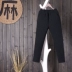 Nghệ thuật gốc retro cotton và vải lanh dày quần rộng quần quần harem quần nữ mùa đông mới quần tây nữ ống suông đứng Quần Harem