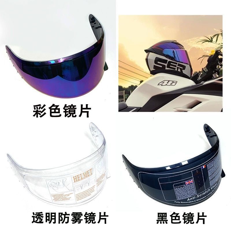 Qike111 Full-Face Helmet Special Motorcycle Transparent Black Color High-Definition Lens Does Not Include Helmet
