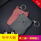 Кожаный картхолдер, мультяшная сумка через плечо, чехол для проездного, мужской автобус, «сделай сам», из натуральной кожи