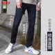 ERQ slim straight-leg jeans for men, high-elastic Korean version, high-end denim washed straight-leg trousers for men, trendy retro