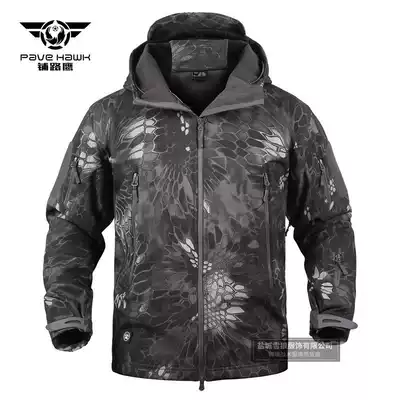 Autumn and winter men's outdoor assault jacket soft shell fleece warm Special Forces jacket windproof waterproof camouflage mountaineering tactical suit