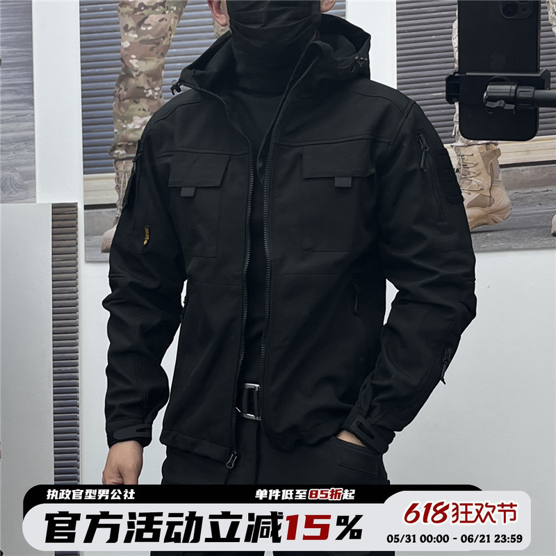 Men's Spring, Autumn and Winter Slim-Fit Softshell Tactical Short Jacket, Fleece-Lined, Warm, Outdoor Jacket, Waterproof, Scratch-Resistant, Black Men's Spring, Autumn and Winter Slim-Fit Softshell Tactical Short Jacket, Fleece-Lined, Warm, Outdoor Jacket, Waterproof, Scratch-Resistant, Black