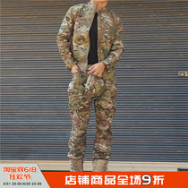 Spring and Autumn Mens Outdoor Single-layer Jacket Camouflage Suit Tactical Short Jacket Waterproof Windproof Security Labor Protection Worksite Clothing