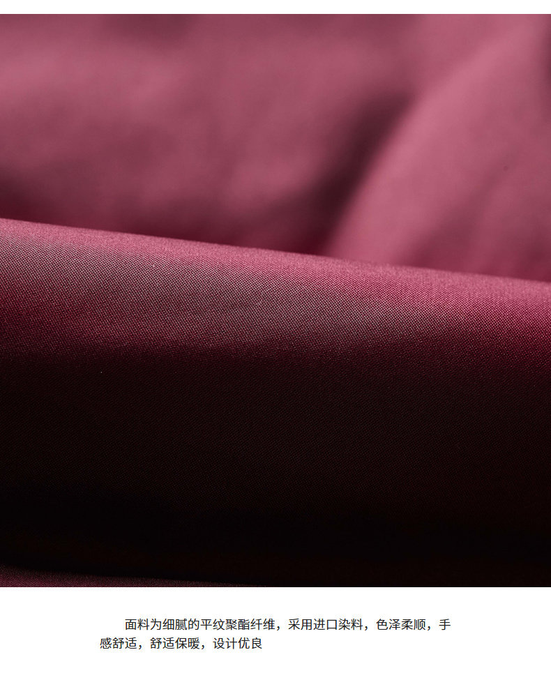 Blouson homme K-BOXING   - Ref 3120842 Image 18