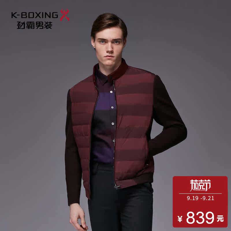 Blouson homme K-BOXING   - Ref 3120621 Image 1