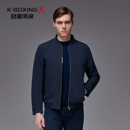 劲霸男士秋冬新款气度茄克含充气内胆时尚休闲短版夹克|BKDL4280