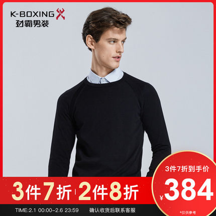 劲霸奥莱男装春季针织衫男薄款圆领宽松线衣男士长袖毛衣FYYA1322