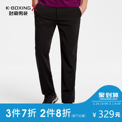 劲霸男士休闲裤长裤2019春季新品针织肌理舒适休闲裤|VQXV1616